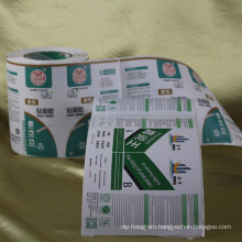 China Printing Paper Self Adhesive Sticker Label